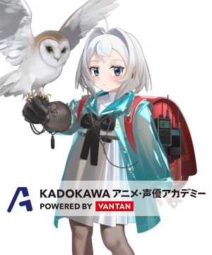曽川沙衣那